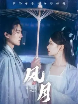 小蜜桃电影短剧《重生之我在剧组当群演》封面