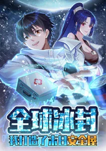 小蜜桃电影动画访谈配图